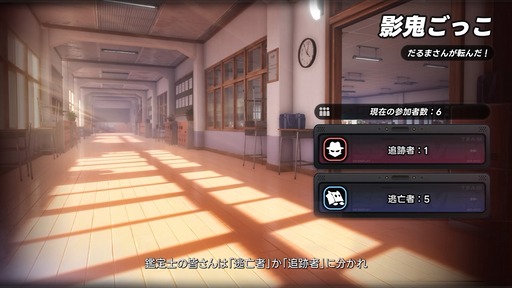 画像ギャラリー No.087のサムネイル画像 / 「NTE: Neverness to Everness」，Ver.1.2「九百九十九夜」情報まとめ。新キャラ「真紅」「イロヒ」が登場。ファンタジー世界でドラゴンに挑む大型常設モードも実装へ