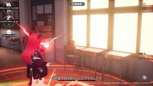 画像ギャラリー No.088のサムネイル画像 / 「NTE: Neverness to Everness」，Ver.1.2「九百九十九夜」情報まとめ。新キャラ「真紅」「イロヒ」が登場。ファンタジー世界でドラゴンに挑む大型常設モードも実装へ