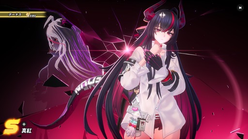 画像ギャラリー No.033のサムネイル画像 / 都市型オープンワールドが異世界ファンタジーに。「NTE」Ver.1.2「九百九十九夜」で真紅,イロヒ,ミントとウォーレン大陸を先行体験【PR】