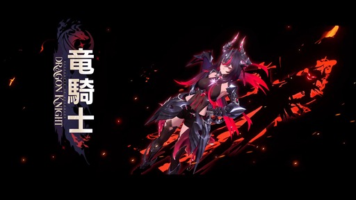 画像ギャラリー No.052のサムネイル画像 / 都市型オープンワールドが異世界ファンタジーに。「NTE」Ver.1.2「九百九十九夜」で真紅,イロヒ,ミントとウォーレン大陸を先行体験【PR】