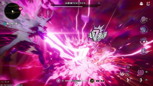 画像ギャラリー No.158のサムネイル画像 / 都市型オープンワールドが異世界ファンタジーに。「NTE」Ver.1.2「九百九十九夜」で真紅,イロヒ,ミントとウォーレン大陸を先行体験【PR】
