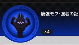 画像ギャラリー No.169のサムネイル画像 / 都市型オープンワールドが異世界ファンタジーに。「NTE」Ver.1.2「九百九十九夜」で真紅,イロヒ,ミントとウォーレン大陸を先行体験【PR】