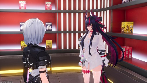 画像ギャラリー No.174のサムネイル画像 / 都市型オープンワールドが異世界ファンタジーに。「NTE」Ver.1.2「九百九十九夜」で真紅,イロヒ,ミントとウォーレン大陸を先行体験【PR】