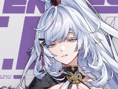 「NTE」，犯罪組織スカーレット・レター所属の新Sランクキャラクター「残虹」をアナウンス。異能系統は呪。Ver.1.3でプレイアブル実装か