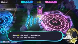 画像ギャラリー No.005のサムネイル画像 / 「Jelly Troops」,第3回プレイテストを2月11日3:00から開催。プライベートマッチング対戦と画面分割対戦が新たに登場
