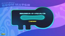 画像ギャラリー No.006のサムネイル画像 / 「Jelly Troops」,第3回プレイテストを2月11日3:00から開催。プライベートマッチング対戦と画面分割対戦が新たに登場