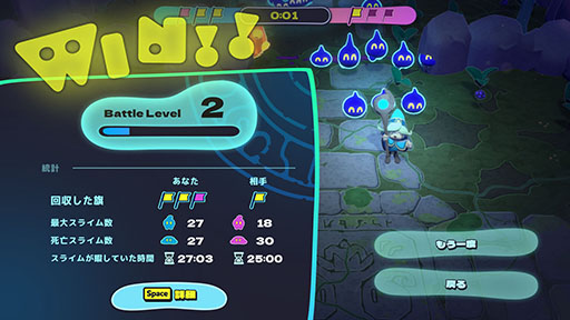 画像ギャラリー No.006のサムネイル画像 / 「Jelly Troops」，2025年夏に発売決定＆体験版を配信開始。スライムを召喚してワラワラと戦う2人対戦型のRTS