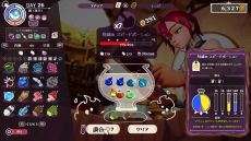 画像ギャラリー No.002のサムネイル画像 / ポーション作りや経営，恋に大忙し。PS5/Switch「ポーショノミクス シルヴィアの魔法薬店」，11月28日に発売決定