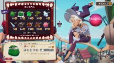 画像ギャラリー No.008のサムネイル画像 / ポーション作りや経営，恋に大忙し。PS5/Switch「ポーショノミクス シルヴィアの魔法薬店」，11月28日に発売決定