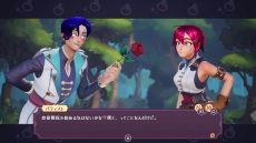 画像ギャラリー No.011のサムネイル画像 / ポーション作りや経営，恋に大忙し。PS5/Switch「ポーショノミクス シルヴィアの魔法薬店」，11月28日に発売決定