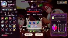画像ギャラリー No.002のサムネイル画像 / 新米魔女がポーション店を経営し，恋もする。PS5/Switch版「ポーショノミクス シルヴィアの魔法薬店」本日発売