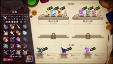 画像ギャラリー No.003のサムネイル画像 / 新米魔女がポーション店を経営し，恋もする。PS5/Switch版「ポーショノミクス シルヴィアの魔法薬店」本日発売