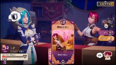 画像ギャラリー No.005のサムネイル画像 / 新米魔女がポーション店を経営し，恋もする。PS5/Switch版「ポーショノミクス シルヴィアの魔法薬店」本日発売