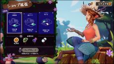 画像ギャラリー No.007のサムネイル画像 / 新米魔女がポーション店を経営し，恋もする。PS5/Switch版「ポーショノミクス シルヴィアの魔法薬店」本日発売