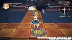 画像ギャラリー No.011のサムネイル画像 / 「魔導物語 フィアと不思議な学校」,公式サイトを更新。東京ゲームショウ2024への出展や,ダンジョンなどの新情報が明らかに