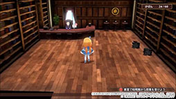 画像ギャラリー No.017のサムネイル画像 / 「魔導物語 フィアと不思議な学校」,公式サイトを更新。東京ゲームショウ2024への出展や,ダンジョンなどの新情報が明らかに