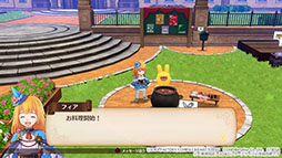 画像ギャラリー No.019のサムネイル画像 / 「魔導物語 フィアと不思議な学校」,公式サイトを更新。東京ゲームショウ2024への出展や,ダンジョンなどの新情報が明らかに