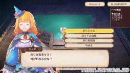 画像ギャラリー No.003のサムネイル画像 / 「魔導物語 フィアと不思議な学校」，東京ゲームショウ2024に出展。試遊ブースでダンジョン「ドクロ監獄」の探索を体験できる