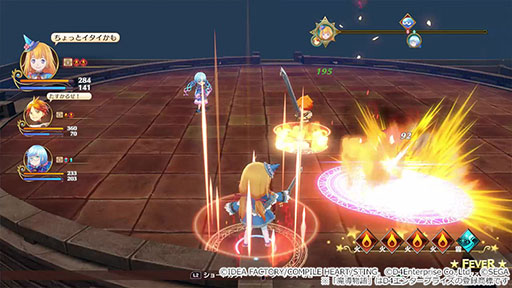 画像ギャラリー No.005のサムネイル画像 / PS5/PS4版「魔導物語 フィアと不思議な学校」,アーリーアクセスを開始。デジタルデラックス版をプレオーダーすることでプレイできる