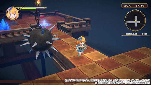 画像ギャラリー No.006のサムネイル画像 / PS5/PS4版「魔導物語 フィアと不思議な学校」,アーリーアクセスを開始。デジタルデラックス版をプレオーダーすることでプレイできる