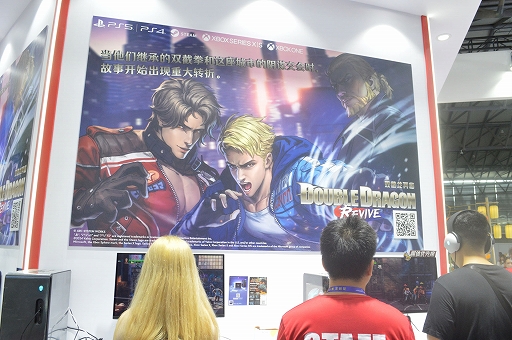 画像ギャラリー No.001のサムネイル画像 / 世界初の試遊出展となった「ダブルドラゴン リヴァイヴ」。3Dグラフィックスで生まれ変わった本作のプレイ感は？［CJ2024］