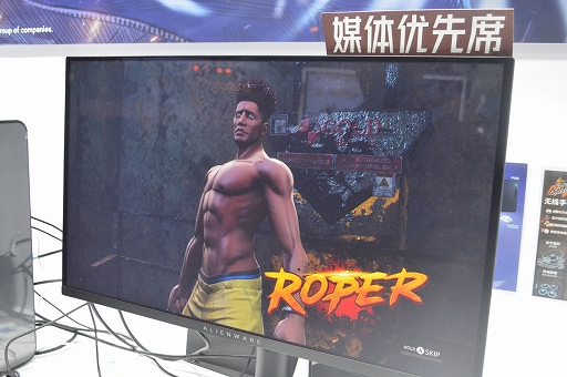 画像ギャラリー No.009のサムネイル画像 / 世界初の試遊出展となった「ダブルドラゴン リヴァイヴ」。3Dグラフィックスで生まれ変わった本作のプレイ感は？［CJ2024］