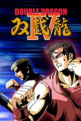 画像ギャラリー No.007のサムネイル画像 / 「ダブルドラゴン リヴァイヴ」，公式サイトを本日開設。BGMを手がける作曲家たちやゲームのストーリーなども公開に