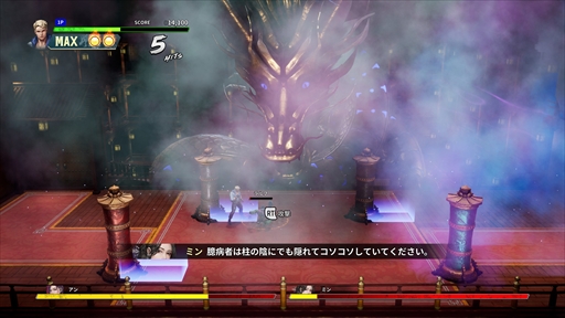 画像ギャラリー No.020のサムネイル画像 / ［プレイレポ］ふたりの龍が悪を討つ「ダブルドラゴン リヴァイヴ」。シリーズ初見でも楽しめるアーケードスタイルのベルトスクロールACTが復活