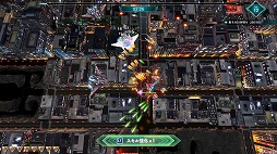 画像ギャラリー No.008のサムネイル画像 / 「雷電NOVA」，機体のビジュアルや性能を公開。新タイトル「RAIDEN FIGHTERS REMIX COLLECTION」のトレイラーも公開に［TGS2024］