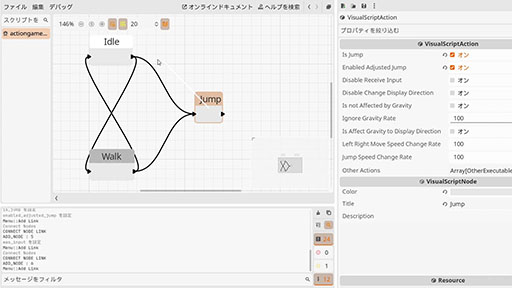 画像ギャラリー No.005のサムネイル画像 / プログラミングの知識不要で2Dアクションを制作できる「ACTION GAME MAKER」,2025年内の発売を目指し開発中