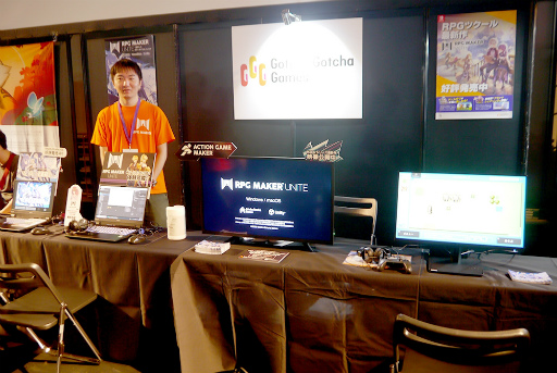 画像ギャラリー No.001のサムネイル画像 / 高機能なGodot Engineをコードなしで使え,幅広い作品を作れる。ツクールシリーズ最新作「ACTION GAME MAKER」のプロデューサーに聞いた
