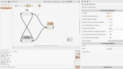 画像ギャラリー No.004のサムネイル画像 / 高機能なGodot Engineをコードなしで使え,幅広い作品を作れる。ツクールシリーズ最新作「ACTION GAME MAKER」のプロデューサーに聞いた