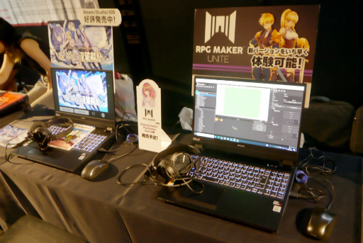画像ギャラリー No.009のサムネイル画像 / 高機能なGodot Engineをコードなしで使え,幅広い作品を作れる。ツクールシリーズ最新作「ACTION GAME MAKER」のプロデューサーに聞いた