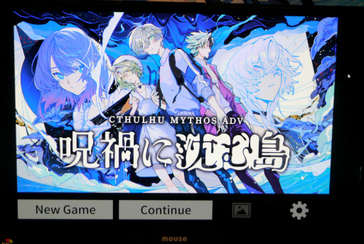 画像ギャラリー No.010のサムネイル画像 / 高機能なGodot Engineをコードなしで使え,幅広い作品を作れる。ツクールシリーズ最新作「ACTION GAME MAKER」のプロデューサーに聞いた