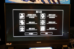 画像ギャラリー No.011のサムネイル画像 / 高機能なGodot Engineをコードなしで使え,幅広い作品を作れる。ツクールシリーズ最新作「ACTION GAME MAKER」のプロデューサーに聞いた