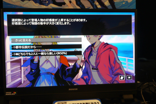 画像ギャラリー No.013のサムネイル画像 / 高機能なGodot Engineをコードなしで使え,幅広い作品を作れる。ツクールシリーズ最新作「ACTION GAME MAKER」のプロデューサーに聞いた