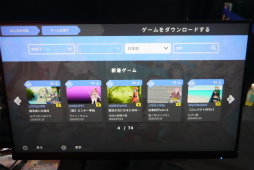 画像ギャラリー No.015のサムネイル画像 / 高機能なGodot Engineをコードなしで使え,幅広い作品を作れる。ツクールシリーズ最新作「ACTION GAME MAKER」のプロデューサーに聞いた