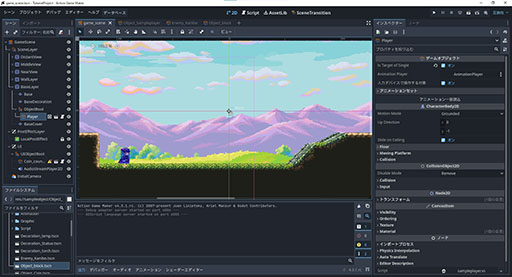 画像ギャラリー No.003のサムネイル画像 / 「ACTION GAME MAKER」の販売価格は1万900円に決定。6月17日から7月1日まではローンチセールにより10%オフで購入可能