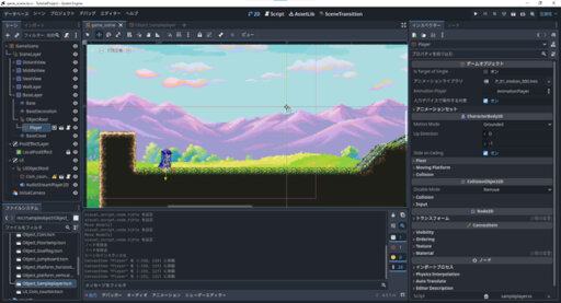 画像ギャラリー No.003のサムネイル画像 / Maker(ツクール)シリーズ最新作「ACTION GAME MAKER」体験版を先行配信。プログラミングなしで2Dアクションゲームが作れる