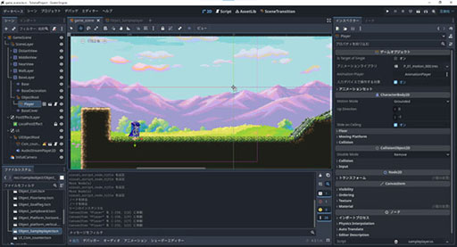 画像ギャラリー No.005のサムネイル画像 / Maker(ツクール)シリーズ最新作「ACTION GAME MAKER」,Steamで本日発売。2018年に発売された「アクションゲームツクールMV」の後継作品