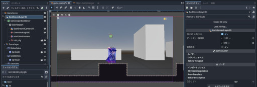 画像ギャラリー No.003のサムネイル画像 / 「ACTION GAME MAKER」，1周年記念アップデート「バージョン1.3」をリリース。背景に3Dモデルを使って2.5Dゲームを制作可能に