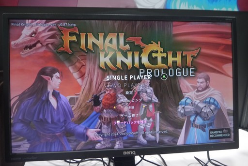 画像ギャラリー No.002のサムネイル画像 / 「Final Knight」「スノーブラザーズ2 スペシャル」が出展されたグラビティゲームアライズブースをレポート［TGS2024］