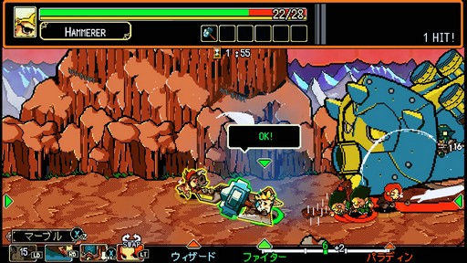 画像ギャラリー No.005のサムネイル画像 / 「Final Knight」「スノーブラザーズ2 スペシャル」が出展されたグラビティゲームアライズブースをレポート［TGS2024］
