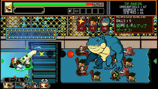 画像ギャラリー No.006のサムネイル画像 / 「Final Knight」「スノーブラザーズ2 スペシャル」が出展されたグラビティゲームアライズブースをレポート［TGS2024］