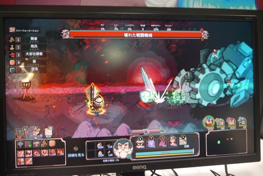 画像ギャラリー No.011のサムネイル画像 / 「Final Knight」「スノーブラザーズ2 スペシャル」が出展されたグラビティゲームアライズブースをレポート［TGS2024］