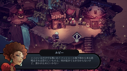 画像ギャラリー No.010のサムネイル画像 / 探索型2.5DアクションRPG「Twilight Monk」がSteamでスタート。製品版の序盤にあたる第2章までプレイできる
