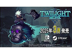 2.5DアクションRPG「Twilight Monk」，3月中に正式リリース決定。Steamで公開中のデモ版ではボス戦も楽しめる