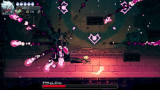 画像ギャラリー No.005のサムネイル画像 / 探索型アクションRPG「Twilight Monk」，PC/Switch向けに発売。足場や遮蔽物にもなる武器「幻影の柱」を駆使して戦おう