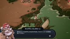画像ギャラリー No.013のサムネイル画像 / 探索型アクションRPG「Twilight Monk」，PC/Switch向けに発売。足場や遮蔽物にもなる武器「幻影の柱」を駆使して戦おう