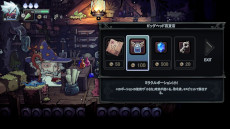 画像ギャラリー No.016のサムネイル画像 / 探索型アクションRPG「Twilight Monk」，PC/Switch向けに発売。足場や遮蔽物にもなる武器「幻影の柱」を駆使して戦おう